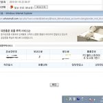 쇼핑몰의 택배구라