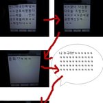 <b>천만</b>번 사랑해의 효과ㅋㅋ