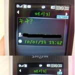우리아빠가 <b>요기</b>잉네?