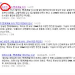 아직 <b>지명도</b>가...
