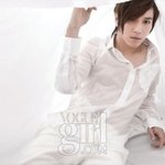 정용화 - <b>vogue</b> girl 1월호