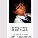 <b>몇키</b>로 나가보이나요?