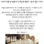 우리를 우습게 보지말란 말이야!! <b>루저</b>들의 반란 영화 모음