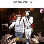 <b>남녀</b>의 가장 바람직한 키차이의 좋은 예