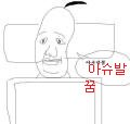 프랑스의 파비뉴시에서의 그녀,,,ㅜ 잊지 못합니다.