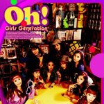 소녀시대-<b>oh</b>(티저)
