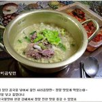라면의 <b>달인</b>이 전하는 생생한 맛 후기