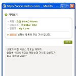 {사진有} 진정한 소비자님의 <b>포스</b> !!!!!!!!