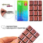 발렌타인데이 기념 실용적인 이색선물로 초콜릿모양의 <b>usb</b>메모리 추천