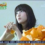 완전예뻐~완전예뻐~ 정가은이 <b>잠옷</b>바람으로...ㅋㅋㅋㅋㅋ