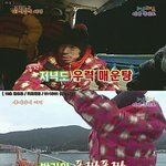 <b>홍어</b>잡으러 가는 두 연예인....!!!