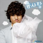 <b>대성</b>이솜사탕