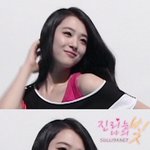 f(x) 설리에게 가장 잘 어울리는 <b>헤어</b>스타일
