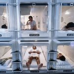 일본의 럭셔리 쪽<b>방촌</b>, 캡슐 호텔