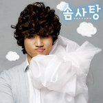 <b>대성</b> 솜사탕 3일간 무료공개!