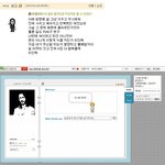 600일 가까이 사겨온 남친의 바람