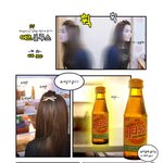 <b>카툰</b>인데 이쁜여자분이 굉장히 웃기네요 ㅋㅋㅋ