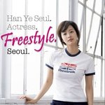 킬힐 없이도 각선미 좋은 연예인들