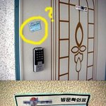 택배에 대한 안 좋은 추억들