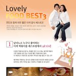 [강남역 맛집] 베<b>거백</b> 추천해봐요~