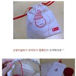 cf속 모자뜨기 <b>캠페인</b>을 아세요?
