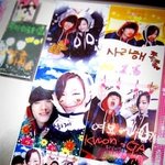 조권<b>가인</b>이제대놓고사랑한다하네ㅎ