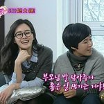 <b>이지적</b>인 그녀~ 최정윤!!