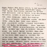 음탕한 <b>정선희</b> 40억 무신고 잡아 죽일거야 03편