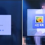 누나팬들이여 일어나라~ 엑스캔버스로 남자아이돌 생생하게 봐요!