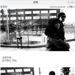 엄정화-엄태웅 남매 <b>산책</b>하는 모습, 포스가..
