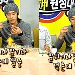 <b>몸매관리</b> 안해? 식탐 쪄는 아이돌