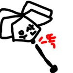 ▶ 퇴근길에 빵터진 사연 (그림有)