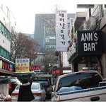 압구정사주카페에서 사주로 2010년 <b>신년</b>운세와 타로카드점 보고왔어요