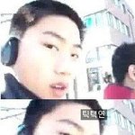 <b>옥택연</b> 뭐야!!