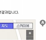 경주 최고 음식점