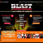 소녀시대, 샤이니, 이승기...주목할만한 콘서트