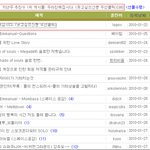 베플공약 제가 종지부를 찍겠습니다.