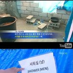★★★ <b>아이티</b>구조금으로 도대체 뭘 하는거니...