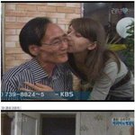 <b>우즈</b>벡 며느리 vs 한국 며느리