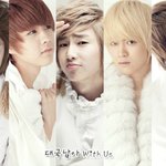 기대되는아이돌그룹  "대국남아"