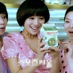 김태희 광고 이어받는 황정음, 23억 부자됐어