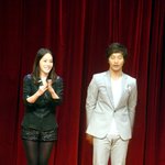 <b>식객</b>2 시사회