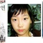 소녀시대 <b>멤버별</b> 과거사진