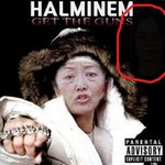 할미넴의 실체?