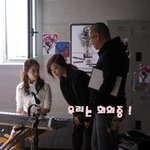 완전 의외의 <b>친분</b>, 브아걸-카라