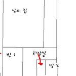 *** 때문에 119 <b>출동</b>한 사연