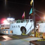 혼자 갔다온 여행.