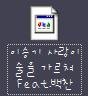 [이해사진有] 이런 황당한 일이 ㅋㅋㅋㅋㅋㅋㅋㅋㅋㅋ