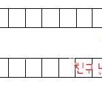 지하철 <b>변남</b>