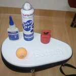 제 <b>보물</b> 1호...